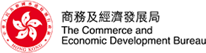The Commerce and Economic Development Bureau